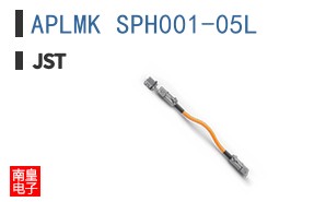 APLMK SPH001-05L
