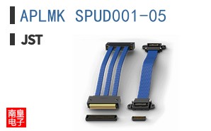 APLMK SPUD001-05