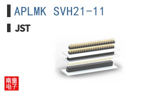 APLMK SVH21-11