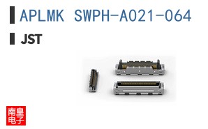 APLMK SWPH-A021-064