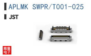 APLMK SWPR/T001-025