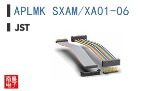 APLMK SXAM/XA01-06