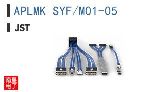 APLMK SYF/M01-05