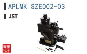 APLMK SZE002-03