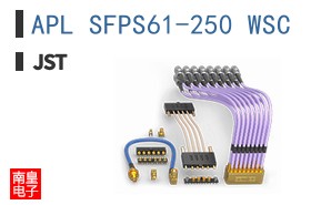 APL SFPS61-250 WSC