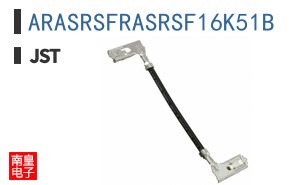 ARASRSFRASRSF16K51B