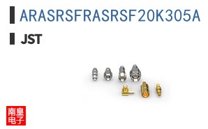 ARASRSFRASRSF20K305A