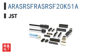 ARASRSFRASRSF20K51A