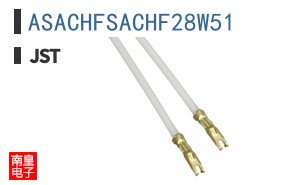 ASACHFSACHF28W51