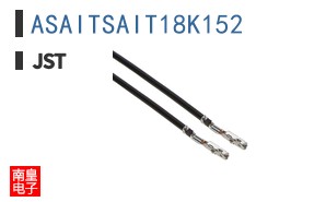 ASAITSAIT18K152
