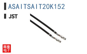 ASAITSAIT20K152