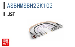 ASBHMSBH22K102