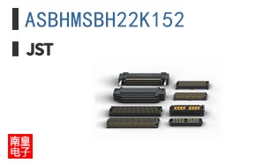 ASBHMSBH22K152