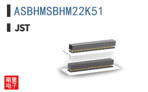 ASBHMSBHM22K51