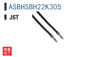 ASBHSBH22K305