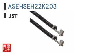 ASEHSEH22K203