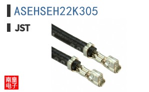 ASEHSEH22K305