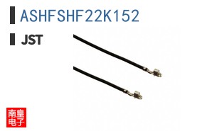 ASHFSHF22K152