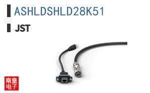 ASHLDSHLD28K51