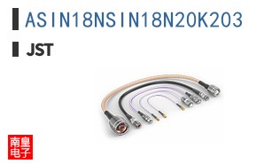ASIN18NSIN18N20K203