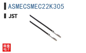 ASMECSMEC22K305