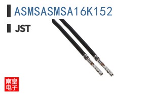 ASMSASMSA16K152