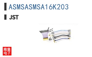 ASMSASMSA16K203