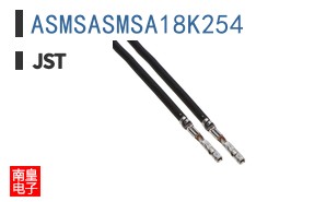 ASMSASMSA18K254