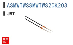 ASMWTWSSMWTWS20K203