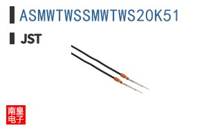 ASMWTWSSMWTWS20K51