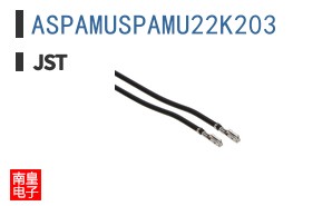 ASPAMUSPAMU22K203