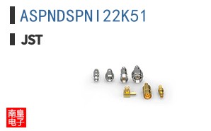 ASPNDSPNI22K51