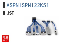 ASPNISPNI22K51