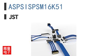 ASPSISPSM16K51