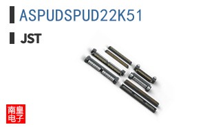 ASPUDSPUD22K51