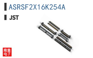 ASRSF2X16K254A