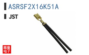 ASRSF2X16K51A