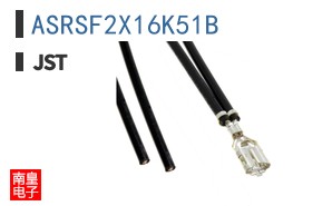 ASRSF2X16K51B