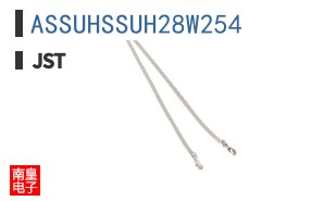 ASSUHSSUH28W254