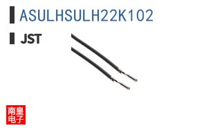 ASULHSULH22K102
