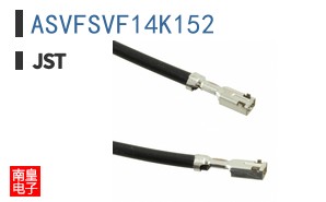 ASVFSVF14K152