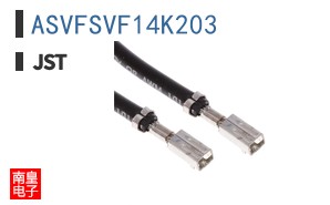 ASVFSVF14K203