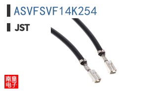 ASVFSVF14K254