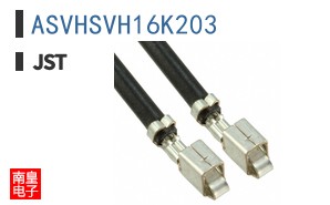 ASVHSVH16K203
