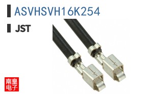 ASVHSVH16K254