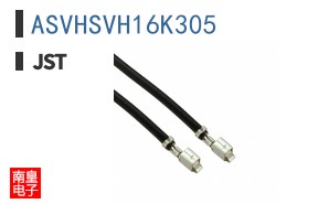 ASVHSVH16K305