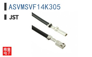 ASVMSVF14K305