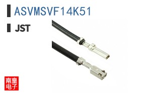 ASVMSVF14K51