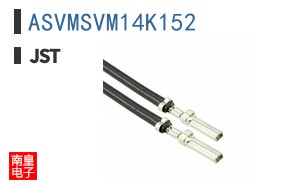 ASVMSVM14K152