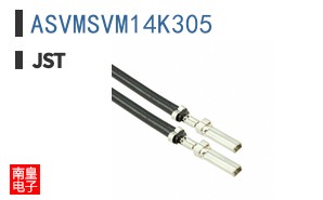 ASVMSVM14K305
